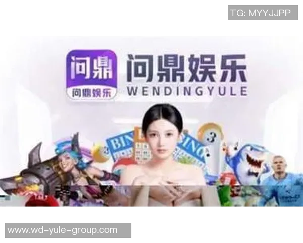 问鼎娱乐开了多久-问鼎娱乐开设时间的探讨与探讨经历带来的无限魅力和情感旅程感受-问鼎娱乐开了多久